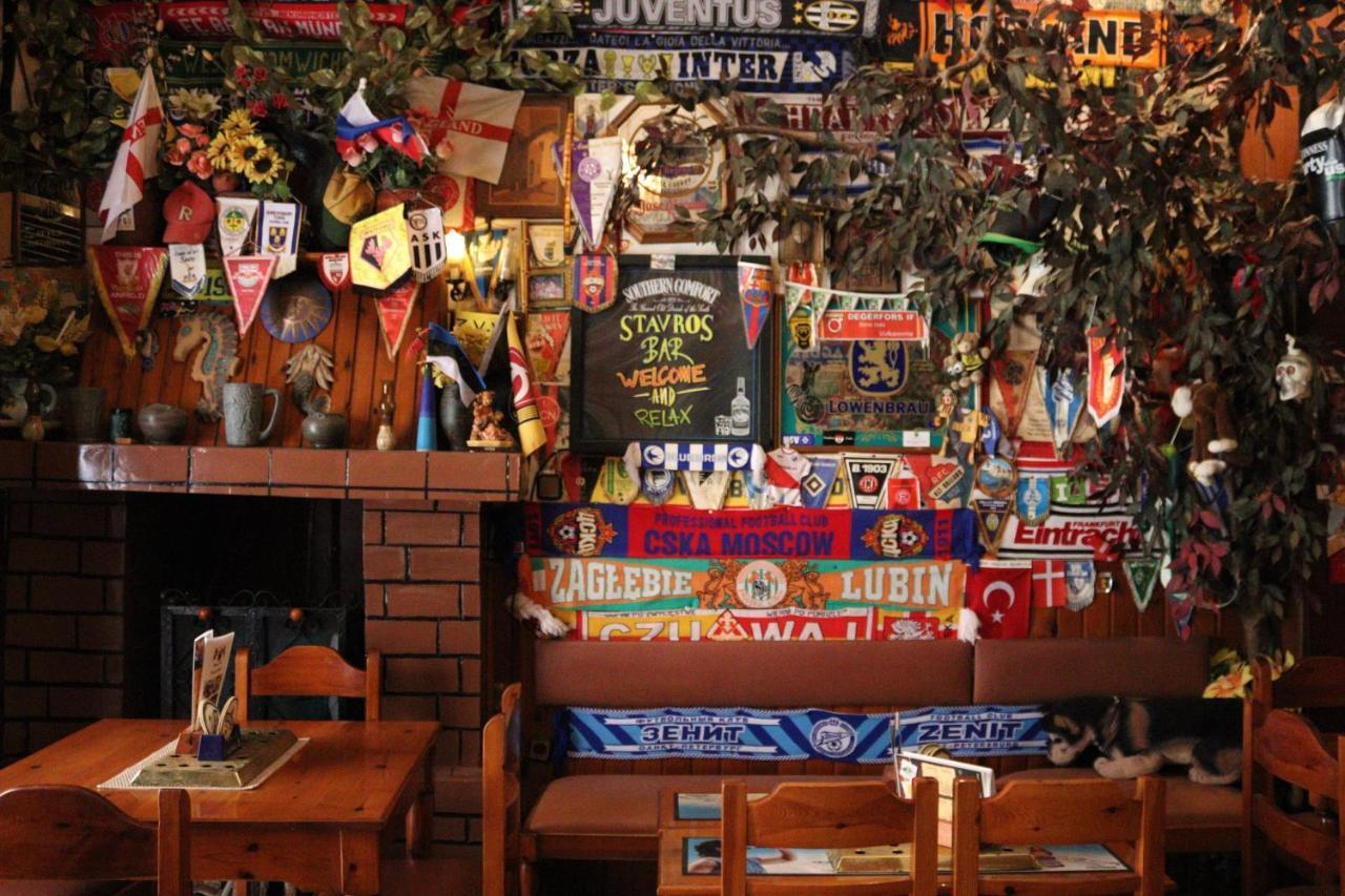 Stavros Guest house