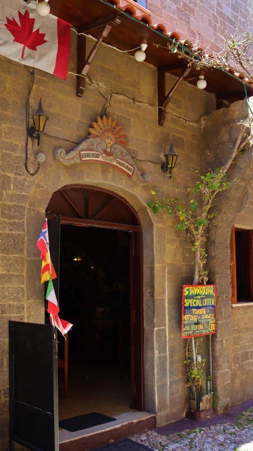 Gasthof Stavros