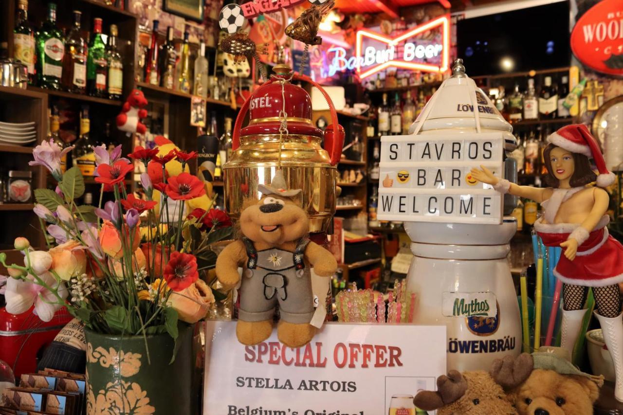 Stavros 2* Rhodes City