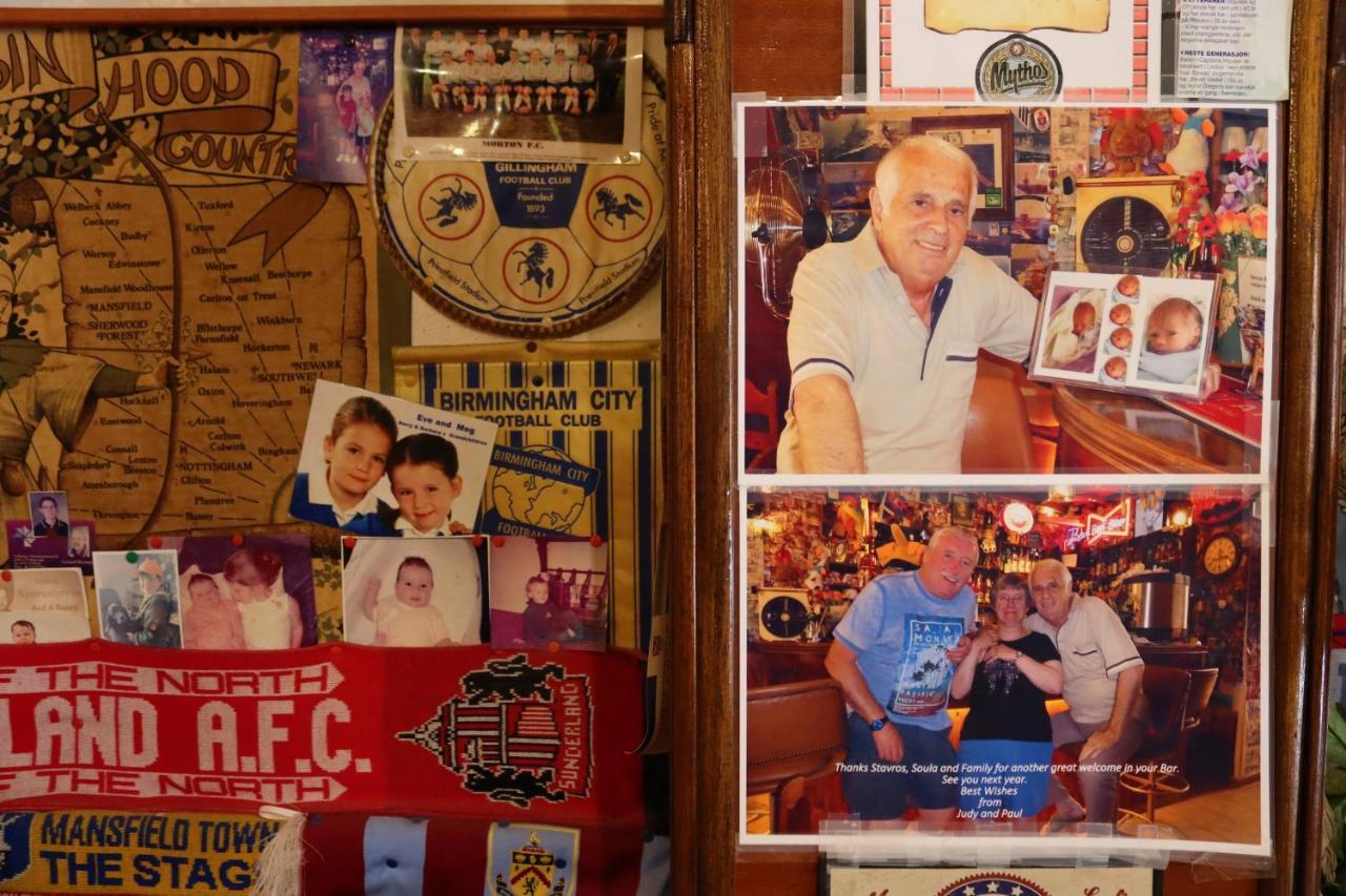 Gasthof Stavros 2*