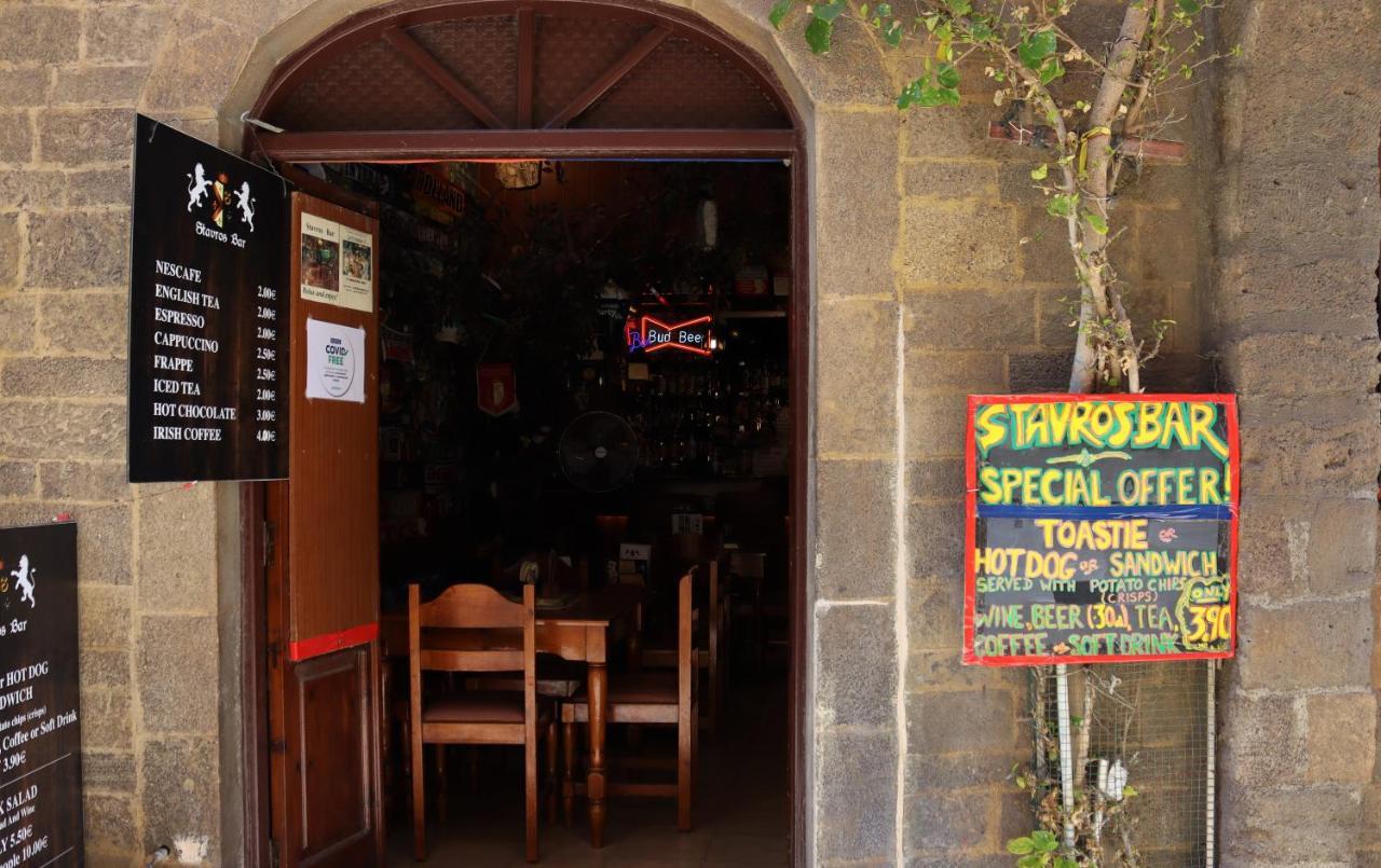 Stavros 2* Rhodes City